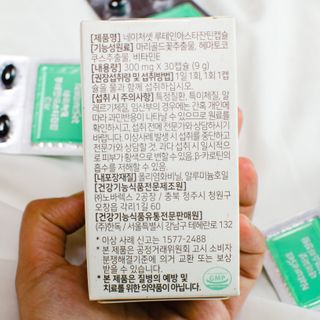 2019yaap님이 올린 리뷰 사진 2