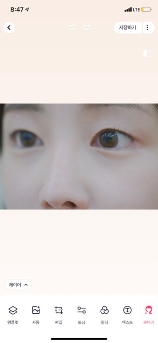 asmr님이 올린 리뷰 사진 2