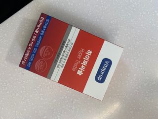 뉴트리션팩토리 비타프렙 하이퍼씨슬 밀크씨슬 900mg — 5점을 준 리뷰어가 2021년 9월 올린 사용 사진