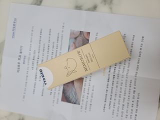 꾸꾸엄마님이 올린 리뷰 사진 1