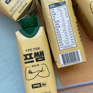 라라라멈님이 올린 리뷰 사진 3