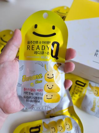레디큐츄 바나나맛 1박스 — 5점을 준 리뷰어가 2020년 12월 올린 사용 사진
