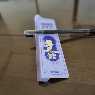 이꾸님이 올린 리뷰 사진 1