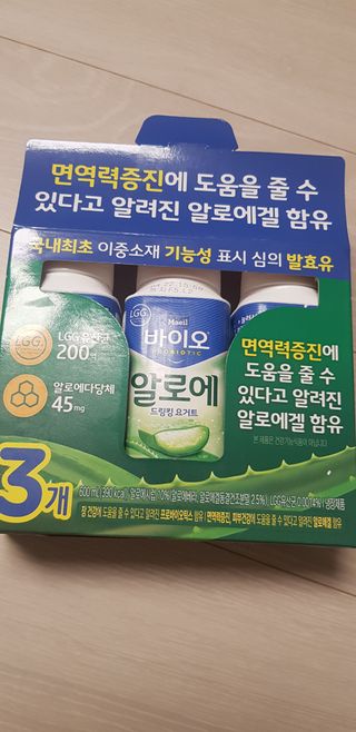 LIVE 매일바이오 알로에 드링킹 요거트 — 5점을 준 리뷰어가 2022년 4월 올린 사용 사진