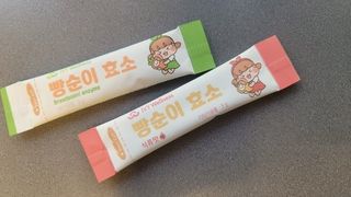 아이비웰니스 빵순이 효소 키위맛 7포 + 석류맛 7포 (총 14포, 2주분) — 5점을 준 리뷰어가 2022년 10월 올린 사용 사진