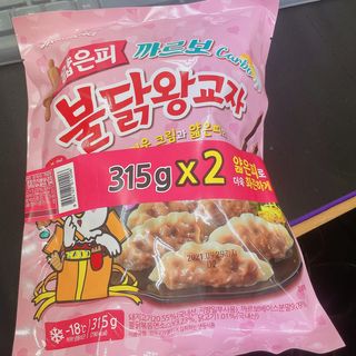 삼양냉동 [삼양] 얇은피불닭왕교자+얇은피까르보불닭왕교자 총4팩 — 5점을 준 리뷰어가 2021년 2월 올린 사용 사진
