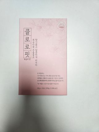 주식회사 메디프바이오 클로로핏 — 5점을 준 리뷰어가 2023년 6월 올린 사용 사진
