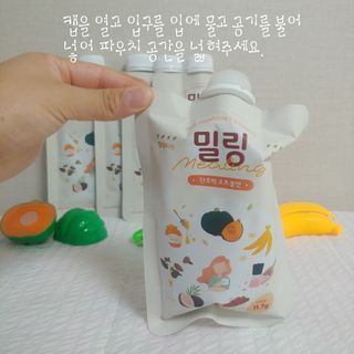 윤희님이 올린 리뷰 사진 2