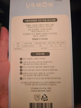 쪼로리님이 올린 리뷰 사진 4