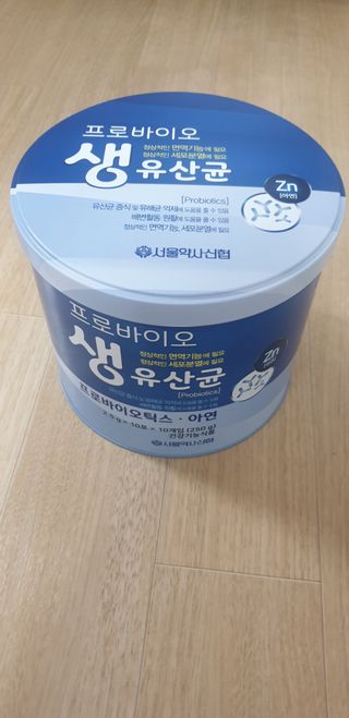 서울약사신협_프로바이오생유산균_2.5G x 100포 — 5점을 준 리뷰어가 2021년 4월 올린 사용 사진