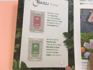 eunvely님이 올린 리뷰 사진 4