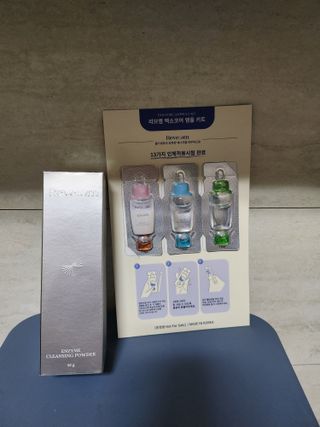 나우 [리브엠] 화해 1등 클렌징 파우더! 모공&피지 말끔순삭 — 4점을 준 리뷰어가 2023년 10월 올린 사용 사진