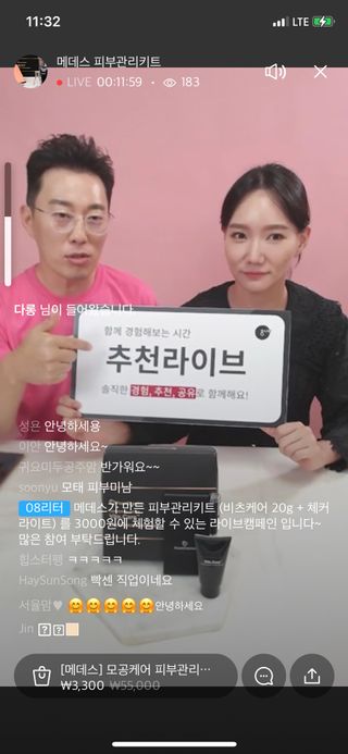 0.8L 마케팅팀 나만의 슬기로운 공팔추천생활 — 5점을 준 리뷰어가 2021년 6월 올린 사용 사진
