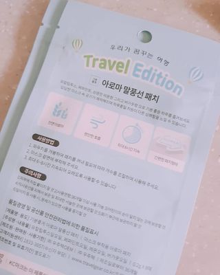 딸랑구둘🥰님이 올린 리뷰 사진 3