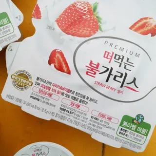 오하나님이 올린 리뷰 사진 3