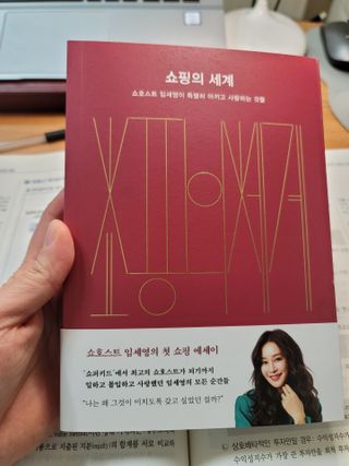 송현동쭈니맘님이 올린 리뷰 사진 1