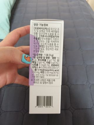 유지영님이 올린 리뷰 사진 2