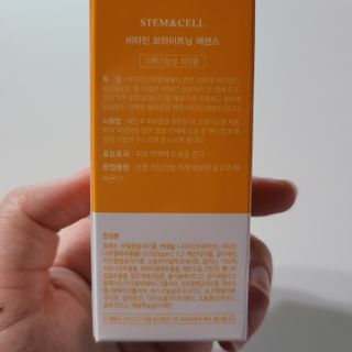 체르엠 스템앤셀 비타민 브라이트닝 에센스 30ml 1개 — 4점을 준 리뷰어가 2021년 12월 올린 사용 사진
