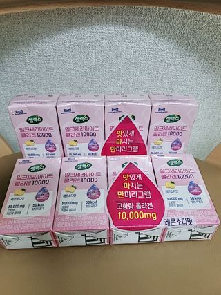 하뚜하뚜♡님이 올린 리뷰 사진 2