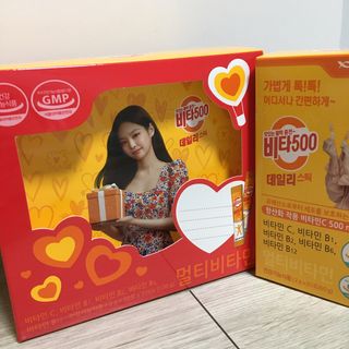 광동생활건강 [광동] 비타500데일리스틱 크리스마스 에디션 60포+20포 추가 증정&쇼핑백+스티커 gift — 5점을 준 리뷰어가 2021년 12월 올린 사용 사진
