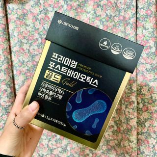 서울약사신협_프리미엄포스트바이오틱스골드_5g x 50포 — 5점을 준 리뷰어가 2021년 1월 올린 사용 사진