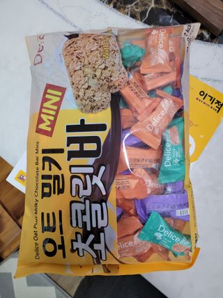 월천여사님이 올린 리뷰 사진 2