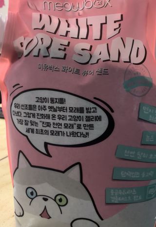 다니당근님이 올린 리뷰 사진 2