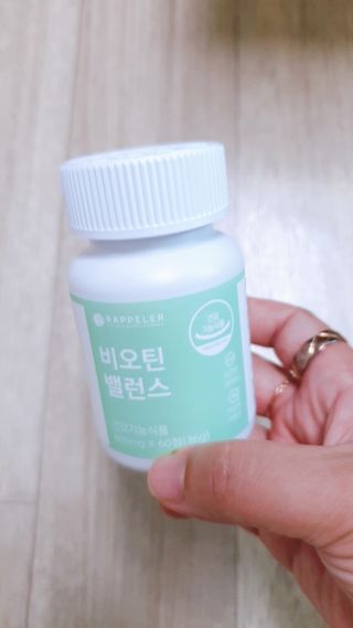 짠이님이 올린 리뷰 사진 2