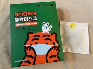 [숨그림]  덴탈마스크 짱구 우리아이 그리고 내가 쓰는 믿을수있는 케릭터 마스크  16종 — 5점을 준 리뷰어가 2021년 11월 올린 사용 사진
