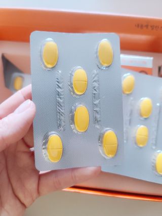 서울약사신협_내몸애발란스멀티비타민앤미네랄파워업_800mg x 90정 — 5점을 준 리뷰어가 2021년 3월 올린 사용 사진