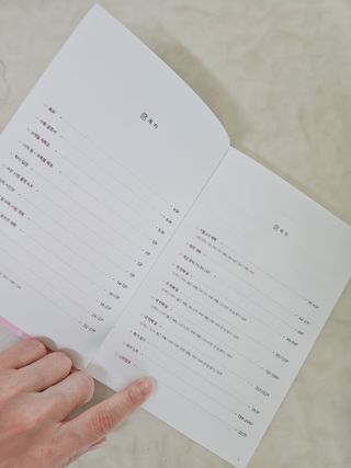 찌니님이 올린 리뷰 사진 3
