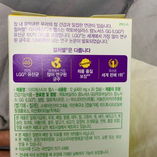 보헤미안망고님이 올린 리뷰 사진 3