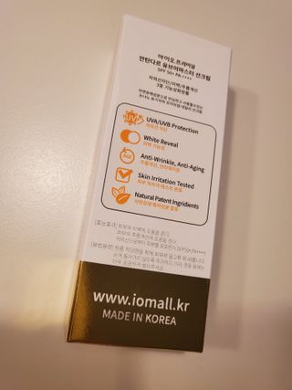 지요링님이 올린 리뷰 사진 2