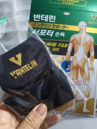 이아님이 올린 리뷰 사진 1
