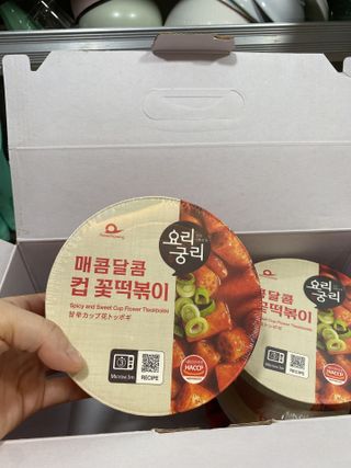 나우  [요리궁리] 매콤달콤 꽃떡볶이 6개입 세트 — 4점을 준 리뷰어가 2025년 1월 올린 사용 사진