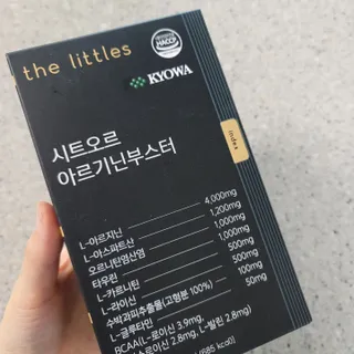 더리틀스 시트오르 아르기닌부스터 — 4.5점을 준 리뷰어가 2022년 11월 올린 사용 사진