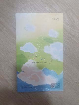 guapalyn님이 올린 리뷰 사진 3