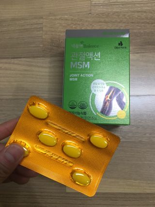 hyo님이 올린 리뷰 사진 1