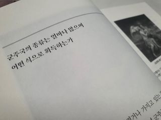 지작가님이 올린 리뷰 사진 3