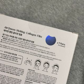 아옹님이 올린 리뷰 사진 3