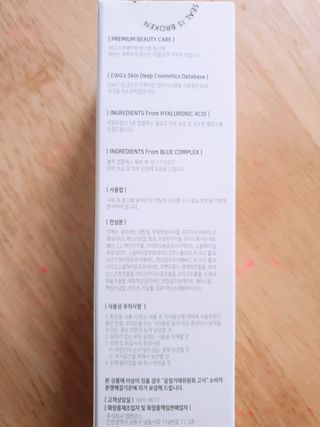 탐니크 바디미스트 릴리아나 150ml — 4점을 준 리뷰어가 2020년 12월 올린 사용 사진