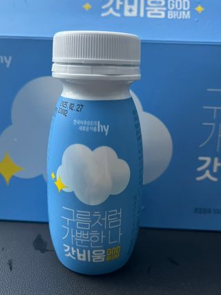 에스토크님이 올린 리뷰 사진 1