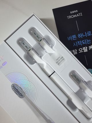 콩순이님이 올린 리뷰 사진 1