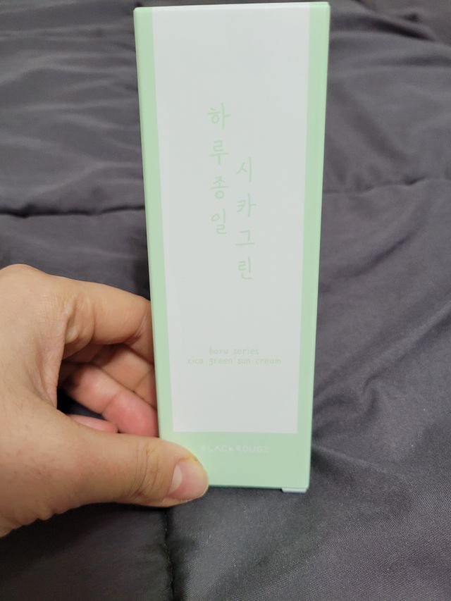 [블랙루즈] 시카그린 선크림 리뷰 사진