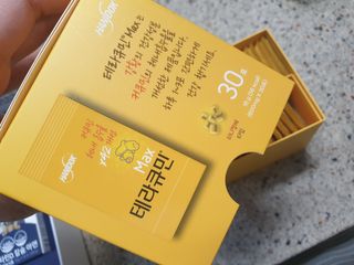 꽃다운하늘맘님이 올린 리뷰 사진 4