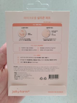 jeny님이 올린 리뷰 사진 3