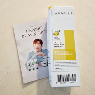 saiio님이 올린 리뷰 사진 1