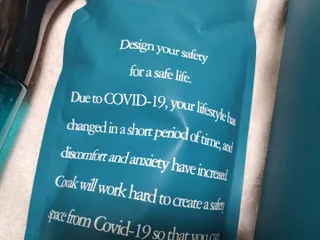 코박 covak 살균 스프레이 / 스페이스 살균제 — 4점을 준 리뷰어가 2022년 5월 올린 사용 사진