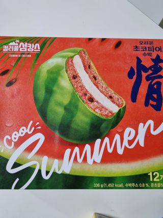2022 오리온 여름한정판 초코파이 수박 / 포카칩 훌라망고맛 / 포카칩 라임모히또맛 — 5점을 준 리뷰어가 2022년 7월 올린 사용 사진