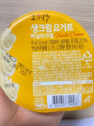 또롱또롱님이 올린 리뷰 사진 3